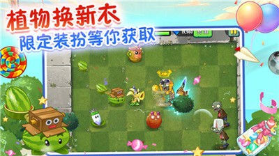 有僵字的手机游戏名字_僵尸类手机游戏_好玩的手机僵尸游戏