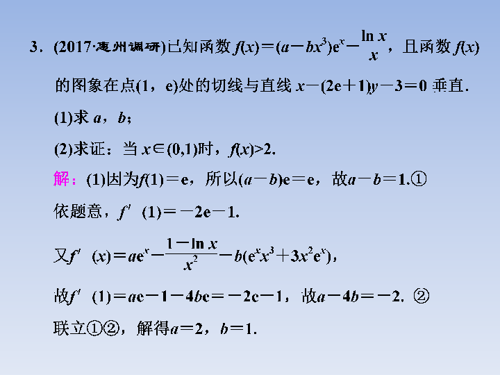 frequercy函数_frequency函数的使用方法_frequency函数的应用
