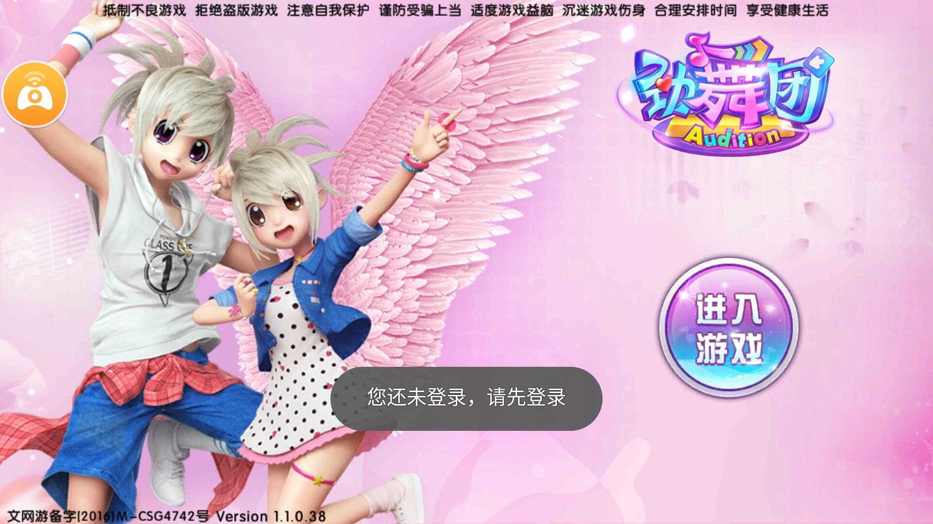 手机号绑了好多网易游戏_网易游戏账号绑定手机_绑网易好多手机号游戏怎么办