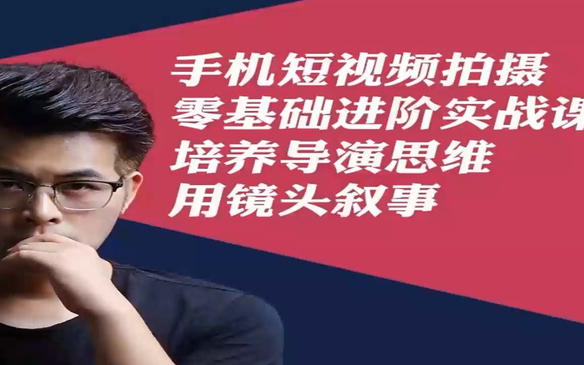 剪辑游戏视频的软件哪个好手机_手机剪辑视频教学游戏教案_剪辑游戏视频软件有哪些