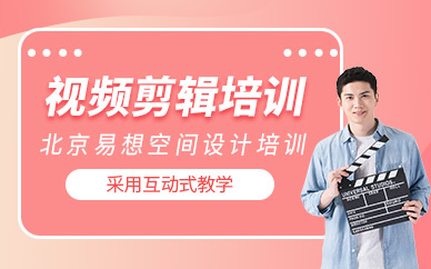 剪辑游戏视频的软件哪个好手机_手机剪辑视频教学游戏教案_剪辑游戏视频软件有哪些