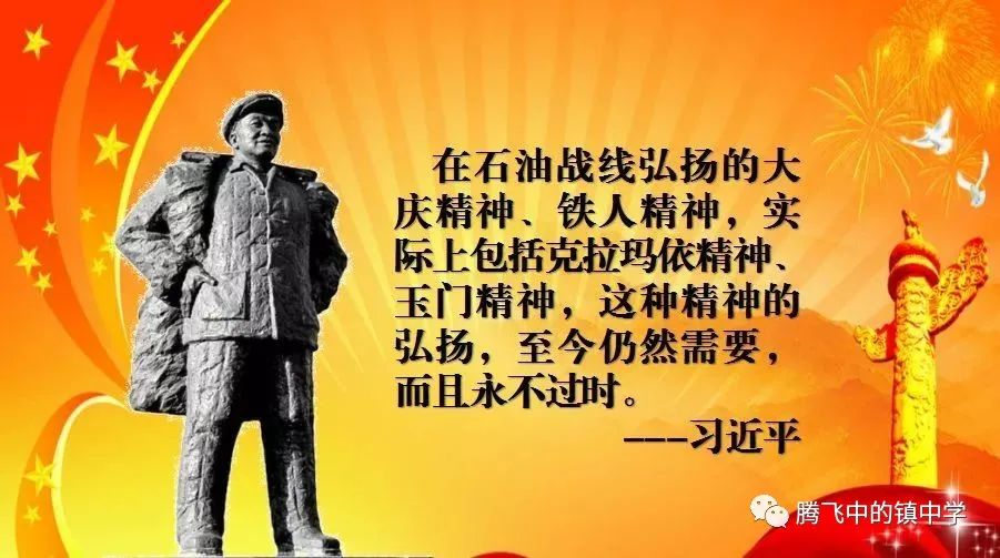 殷洪_殷洪和殷郊为什么要背叛师门_殷洪盛