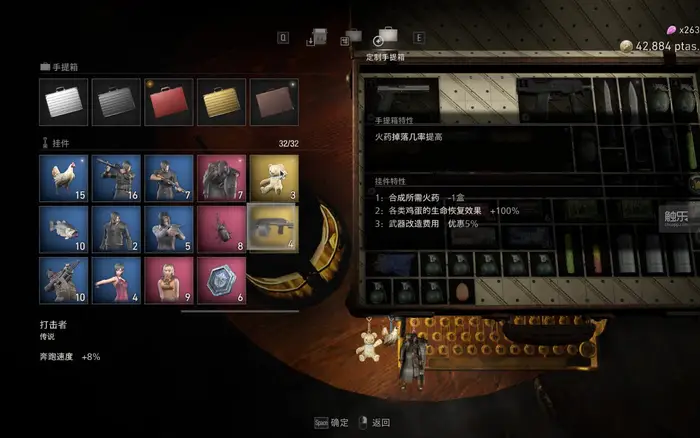 爬山过河手机游戏怎么玩_爬山过河手机游戏_爬山过河啥意思