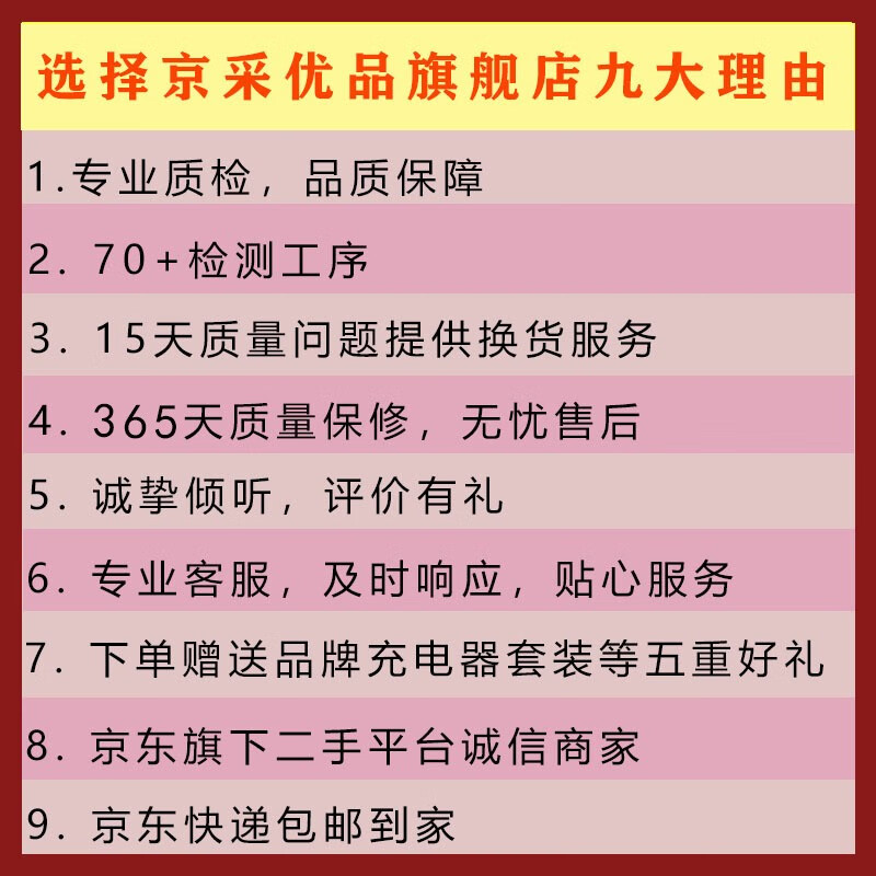 荣耀手机玩游戏发热正常吗_荣耀热玩手机游戏会中病毒吗_荣耀x9玩游戏手机会热吗