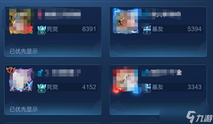 评测体验打手机游戏是真的吗_手机打游戏体验评测_手机玩游戏测评
