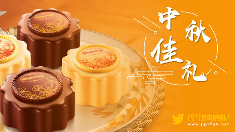 菜鸟手机游戏时间怎么设置_手机菜鸟游戏时间_菜鸟游戏时间结束了还能玩
