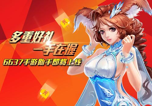 手机菜鸟游戏时间_菜鸟手机游戏时间怎么设置_菜鸟游戏时间结束了还能玩