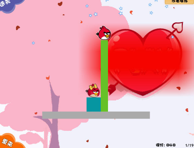 ios玩flash游戏方法_苹果手机玩flash游戏_ios玩flash小游戏