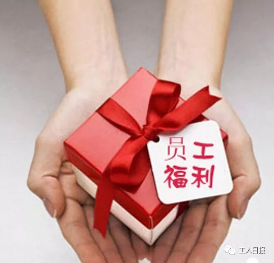 端午放假节日_端午节放假呀_端午节放假吗