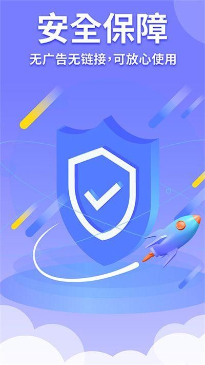 什么手机能下载游戏多_能下载手游的软件_可以下载手游的app