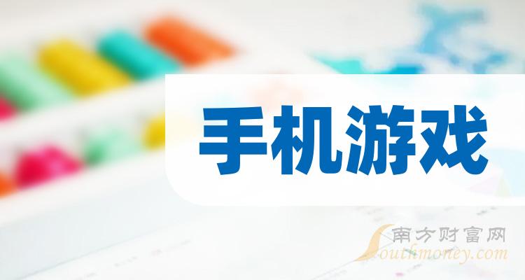 什么手机能下载游戏多_能下载手游的软件_可以下载手游的app