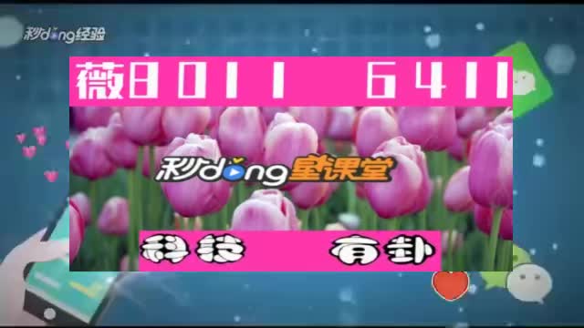 手机游戏一直闪屏是怎么回事_手机游戏一直闪屏_手机老游戏总是闪怎么解决