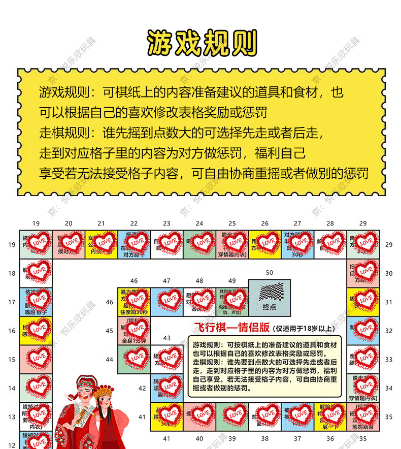 手机飞行小游戏_游戏飞行情侣手机怎么玩_情侣飞行游戏手机游戏