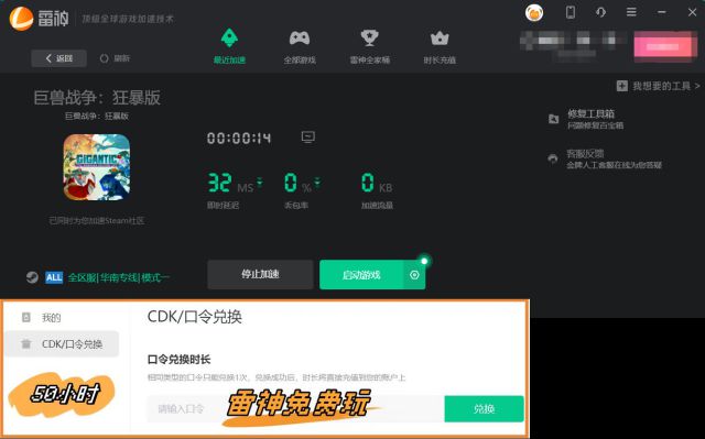 手机moba公测游戏_手机新游戏公测_手机游戏公测表