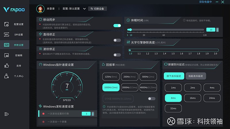 手机moba公测游戏_手机新游戏公测_手机游戏公测表