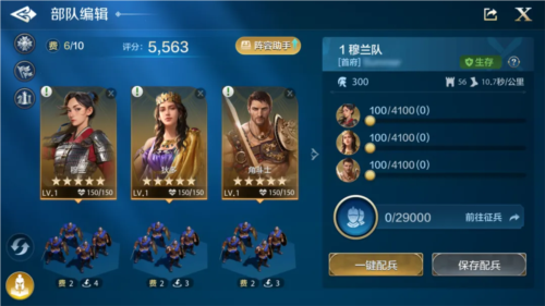 手游游戏截图_游戏截图快捷键手机_跑2公里的手机截屏游戏