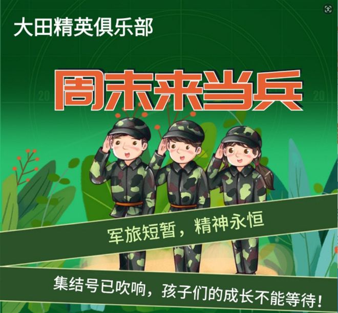 苹果制作手机游戏大师_苹果手机游戏制作软件_苹果手机大制作游戏
