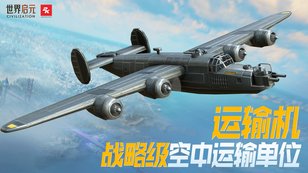 难买手机世界游戏攻略_世界最难买的十种游戏手机_游戏手机价格便宜
