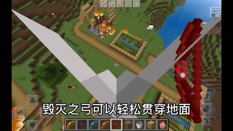 主播版手机世界游戏怎么玩_游戏主播我的世界手机版_主播玩的我的世界下载安装