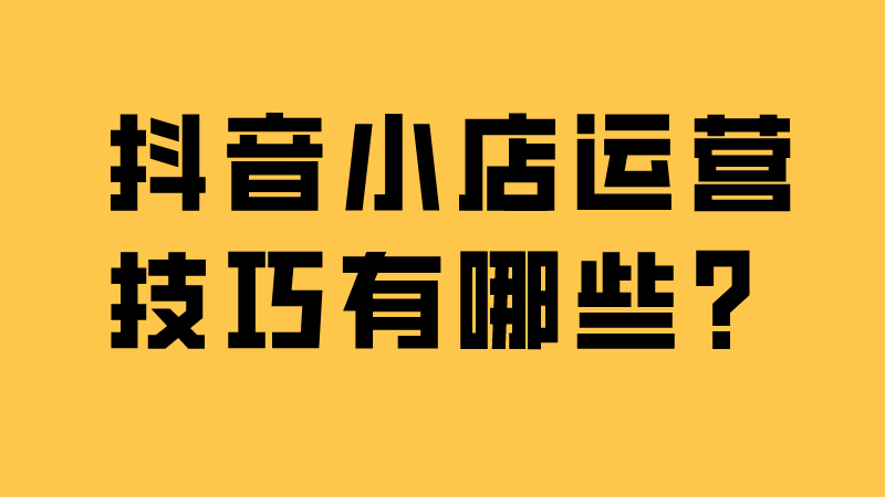 抖音关注朋友的朋友_抖音朋友是互相关注的人吗_抖音朋友是不是互相关注