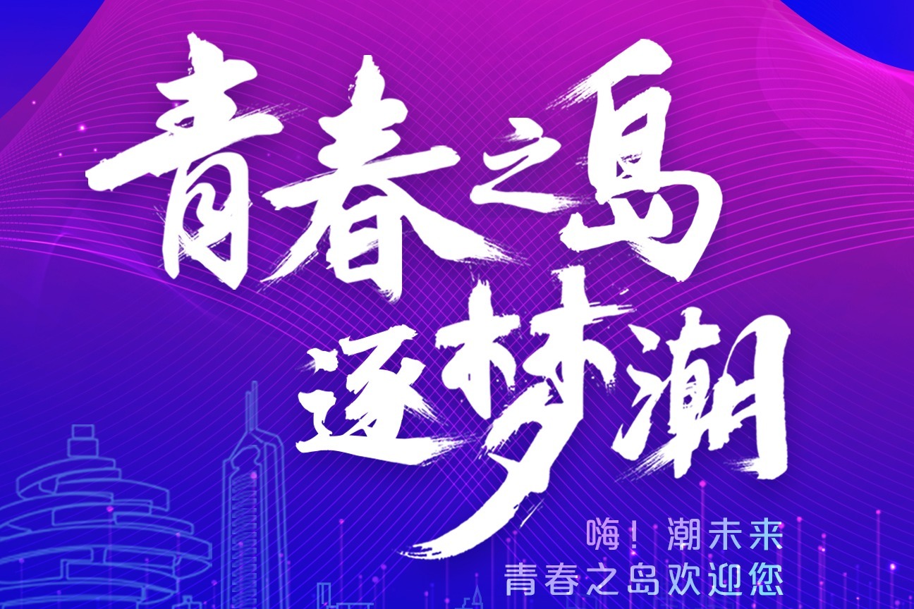 五个扑水的少年日本原版_扑水少年剧照_扑水少年导演