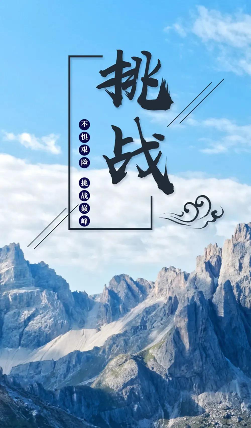高见泽俊彦_高见泽俊彦吉他写真集_高见泽俊彦奥特曼