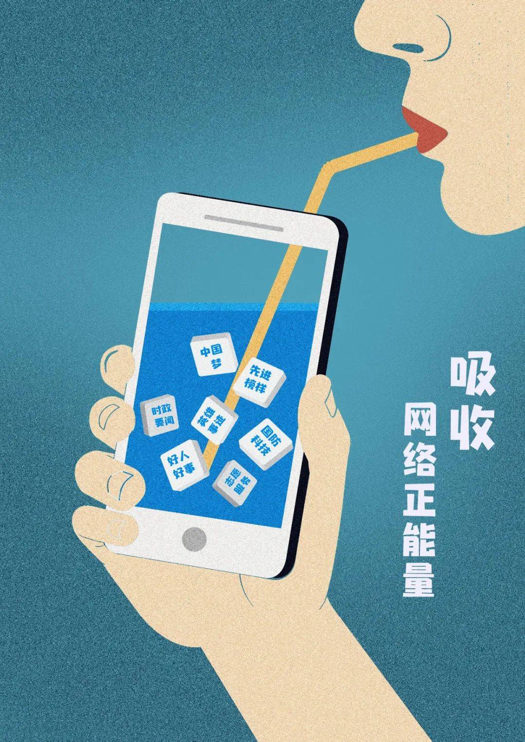 没手机的游戏_有没有防骗的游戏手机_有防骗没手机游戏的软件吗