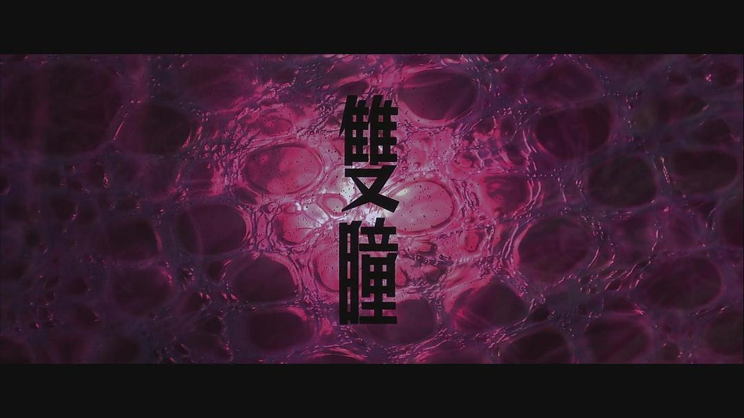 灵媒在线观看_灵媒在线观看_灵媒在线观看