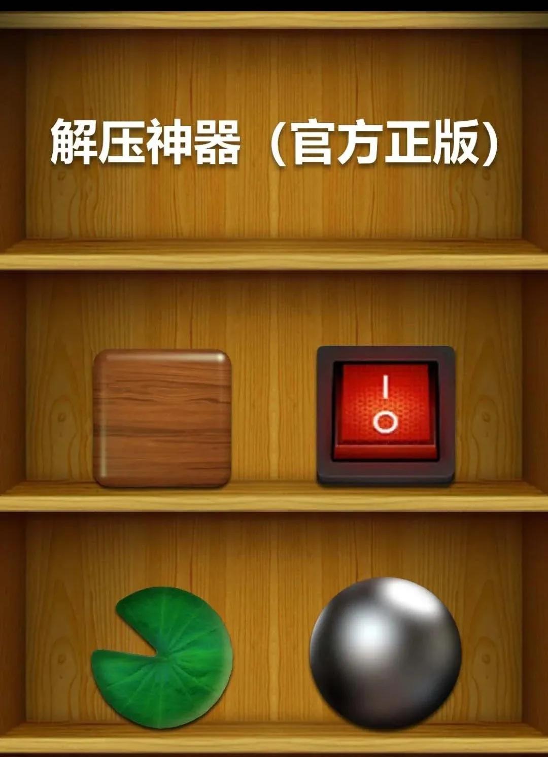 手机游戏switch_手机游戏switch能不能玩_手机swfh游戏