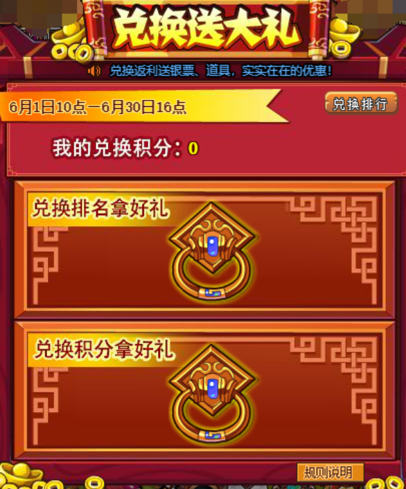 手机qq如何关闭游戏消息_手机qq怎么关游戏消息_qq游戏消息关不掉