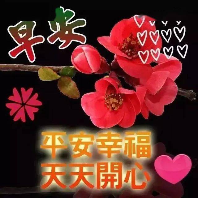 三月初三是什么日子_每个月的初三日子好吗_初三是什么月