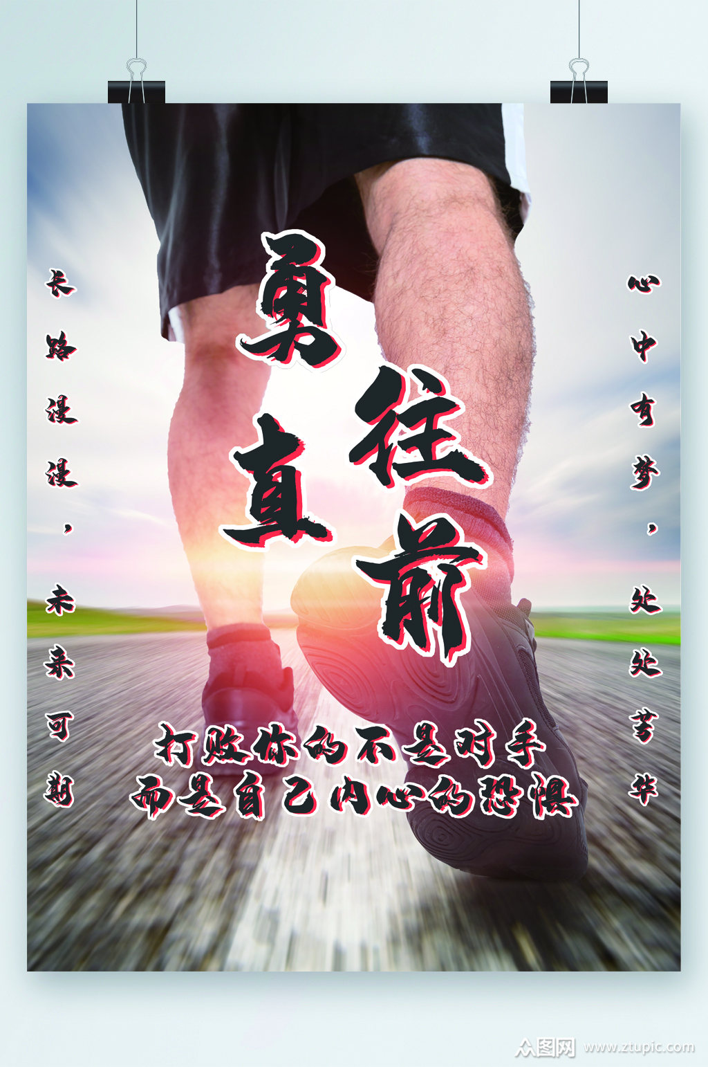赛尔号迪恩拟人图片_赛尔号迪恩的真实身份_赛尔号迪恩