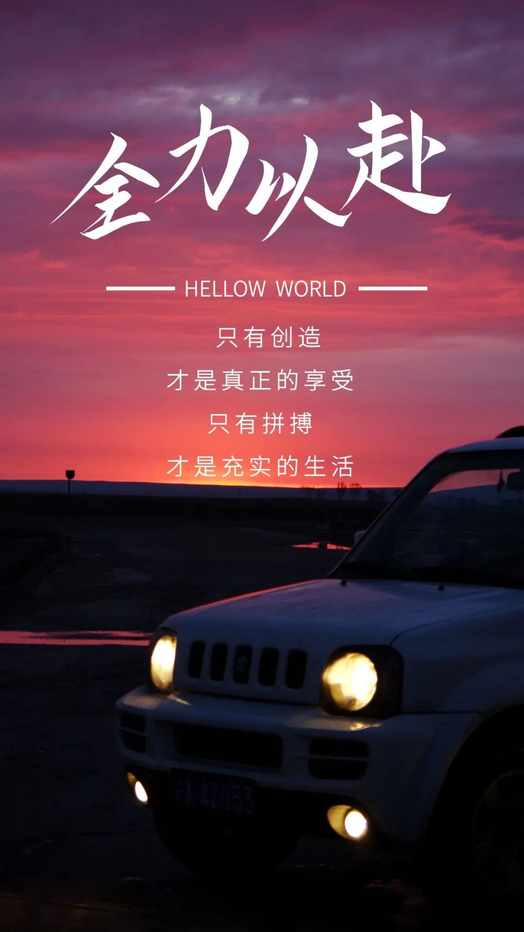 赛尔号迪恩的真实身份_赛尔号迪恩拟人图片_赛尔号迪恩
