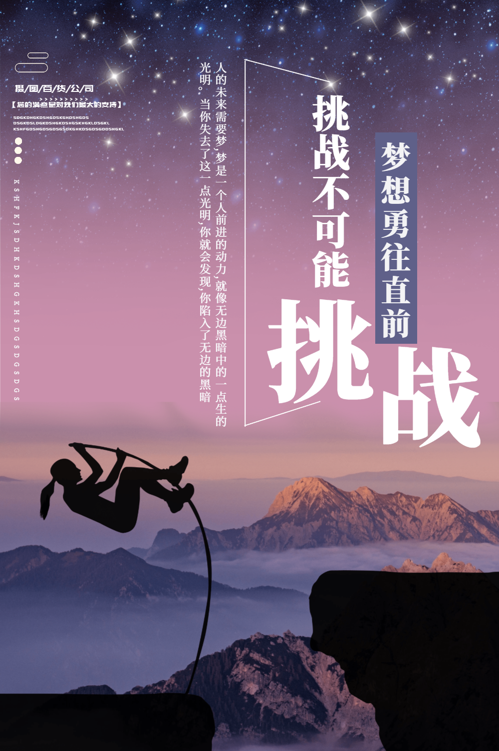 赛尔号迪恩_赛尔号迪恩的真实身份_赛尔号迪恩拟人图片