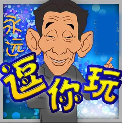 必备正经手机游戏大全_必备正经手机游戏_手机必备正经游戏