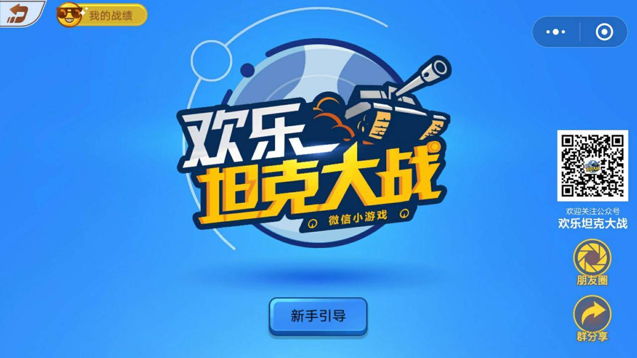 必备正经手机游戏大全_手机必备正经游戏_必备正经手机游戏