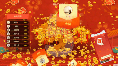 散花炸弹手机游戏_散花炸弹手机游戏_散花炸弹手机游戏
