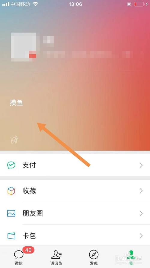 微信手游游戏_可导入微信游戏_游戏怎么上传手机版微信