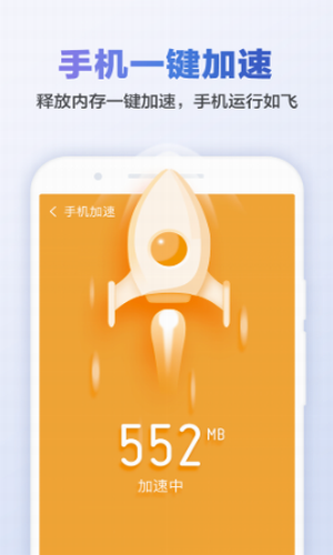 如何清除手机隐形游戏_隐形清除手机游戏软件_隐形游戏怎么删除