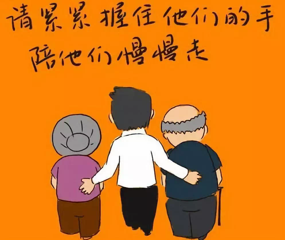 响巢看看_响巢看看怎么了_响巢看看电视剧