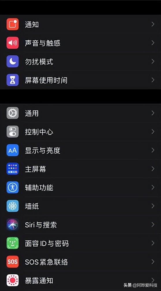 iphone怎么录制游戏_苹果手机怎么录制手机游戏_手机录制苹果游戏视频