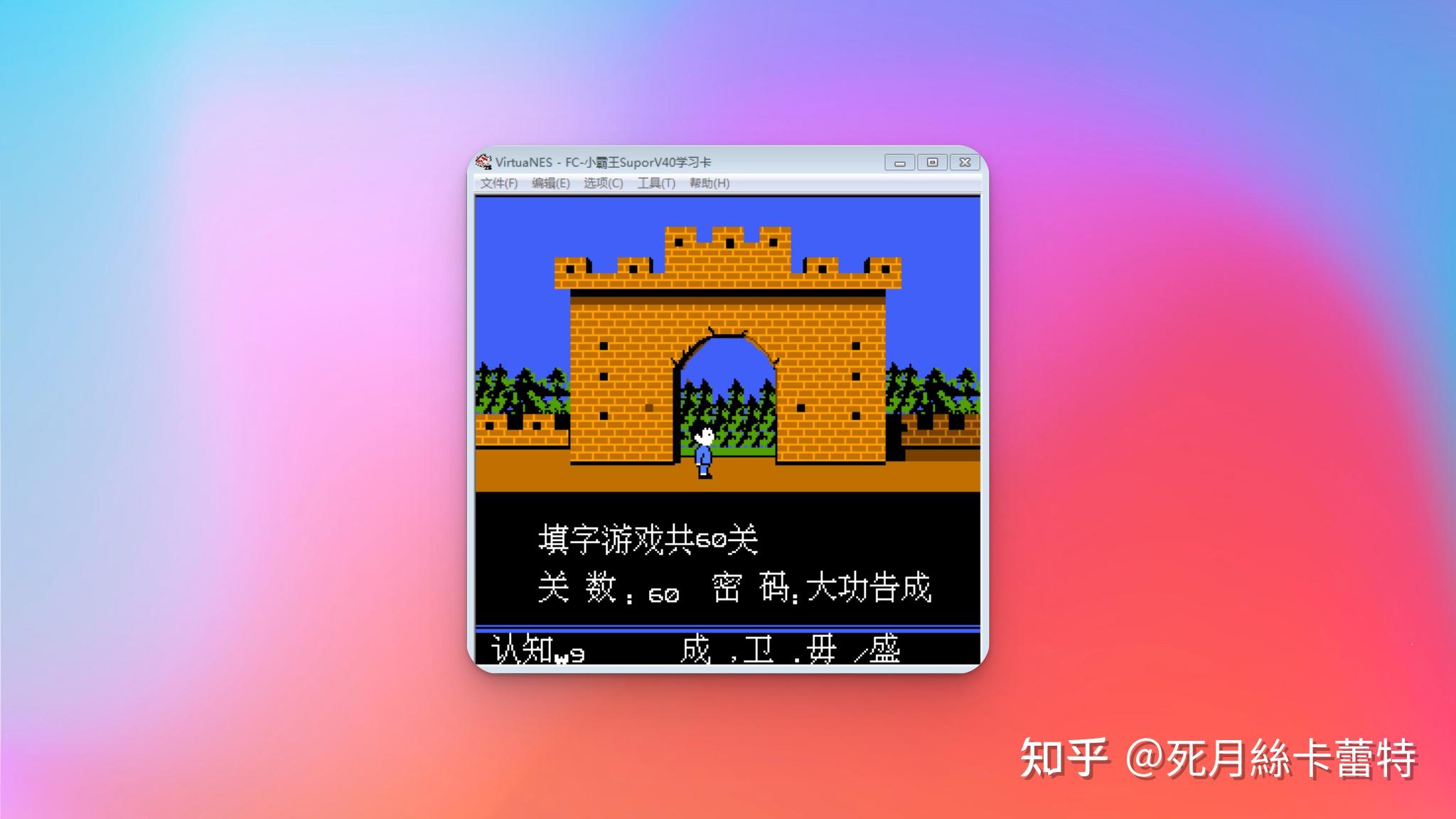 室友都用苹果手机_玩游戏送手机的游戏有哪些_舍友送苹果手机打游戏