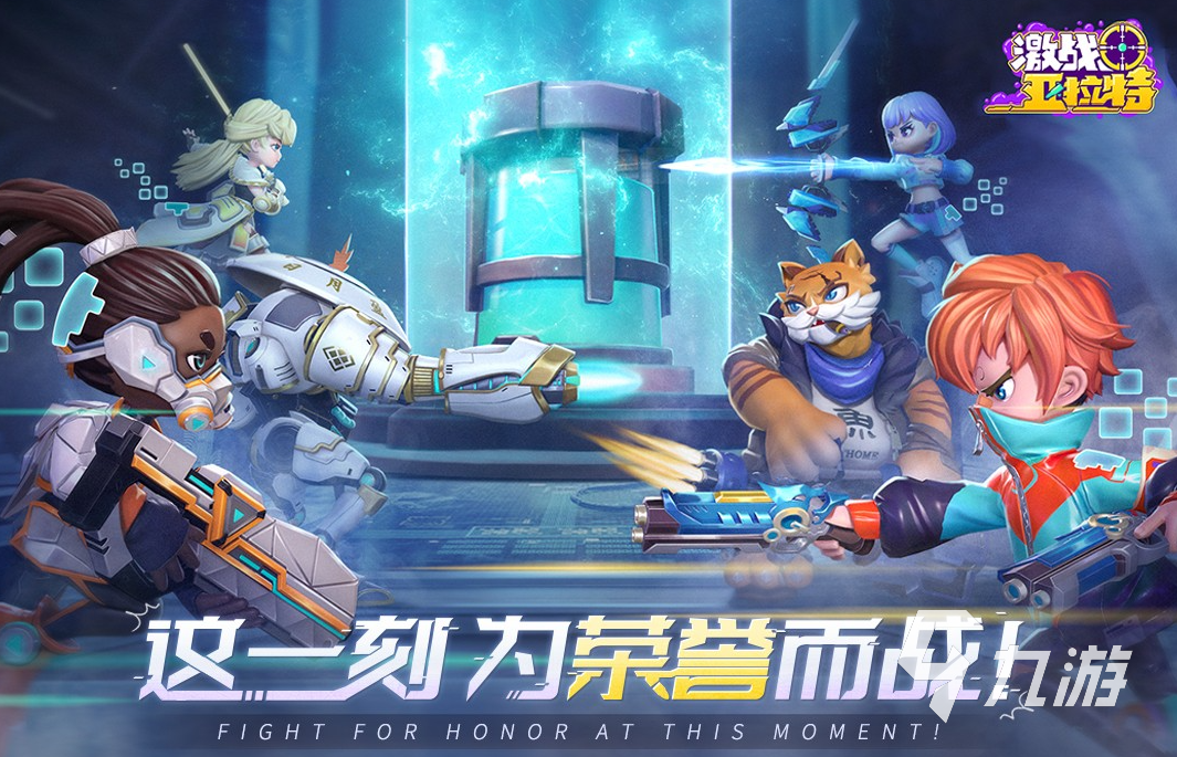 画质较高的手机游戏_画质非常高的手机游戏_手机版画质不高的游戏