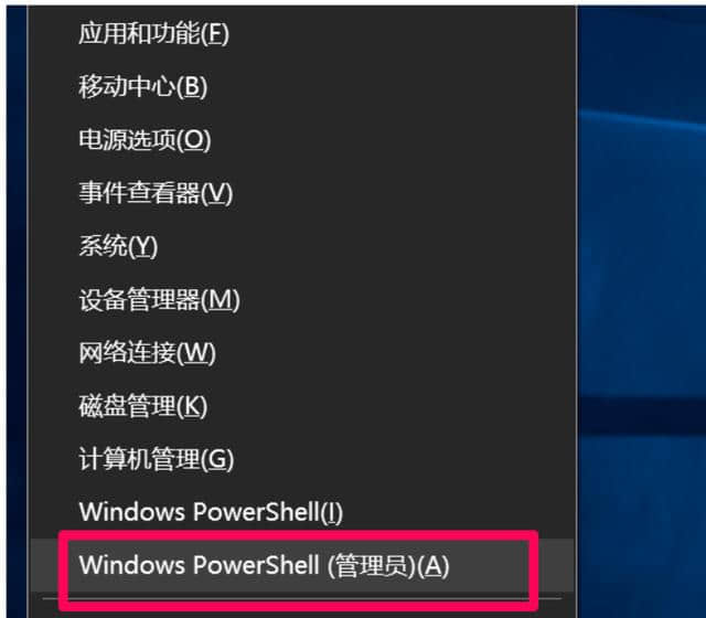 优化Win10性能_优化win10开机速度_win10优化