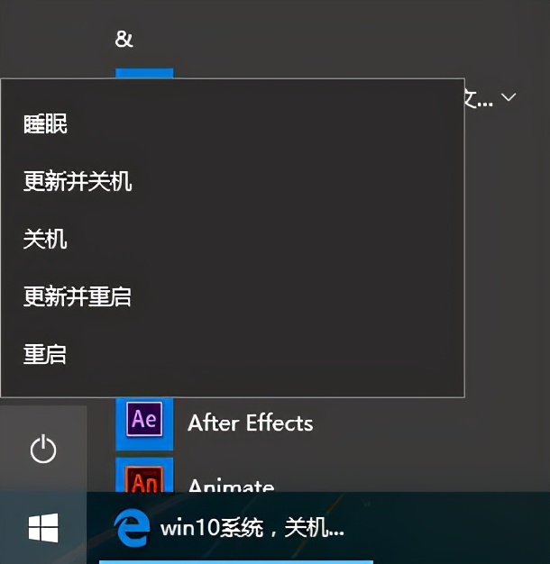 优化Win10性能_win10优化_优化win10开机速度