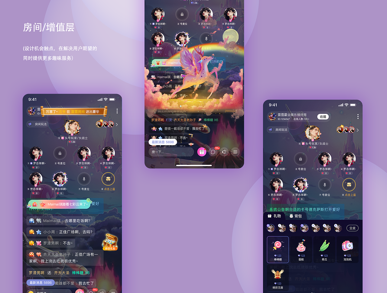 手机儿童游戏公司_少儿游戏手机_儿童游戏手机推荐
