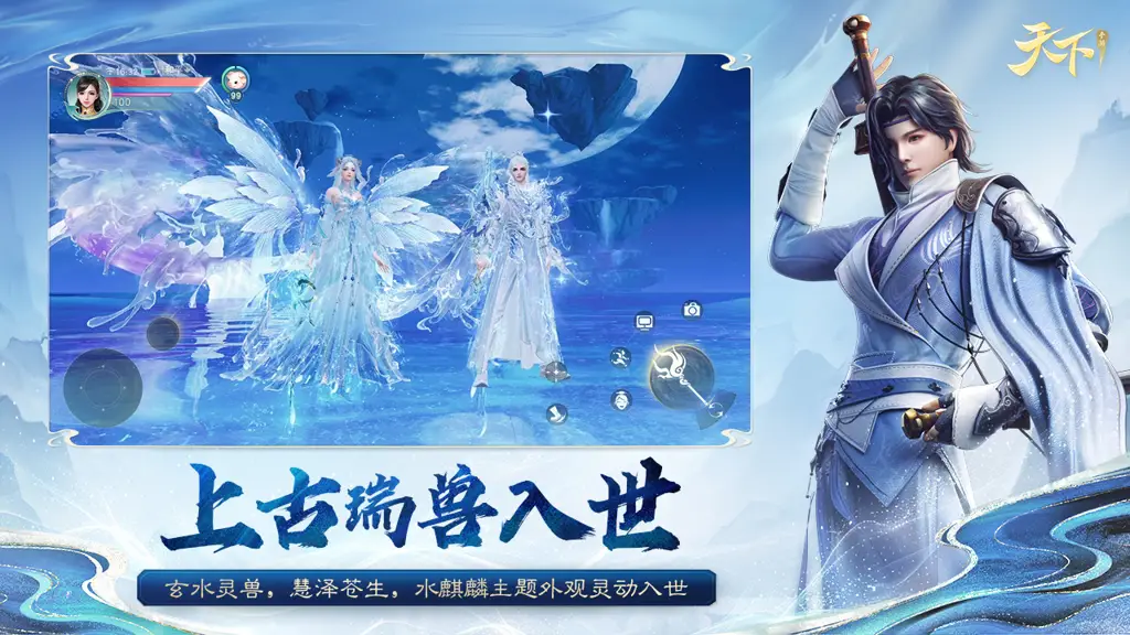 如何设置手机游戏后台运行_如何设置手机游戏后台运行_如何设置手机游戏后台运行