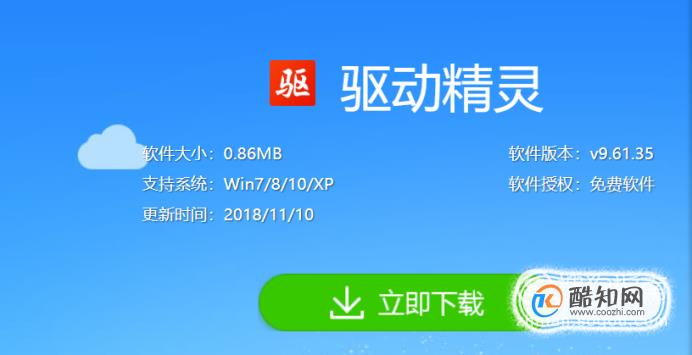 如何解决手机游戏掉帧_解决手机游戏掉帧问题_解决手机游戏掉帧的办法