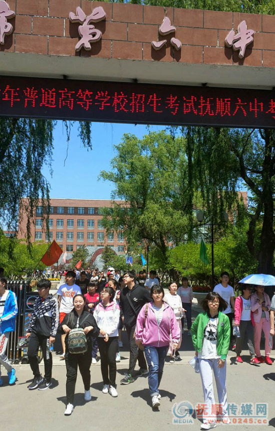 高考几天啊_高考天数_高考100天一本