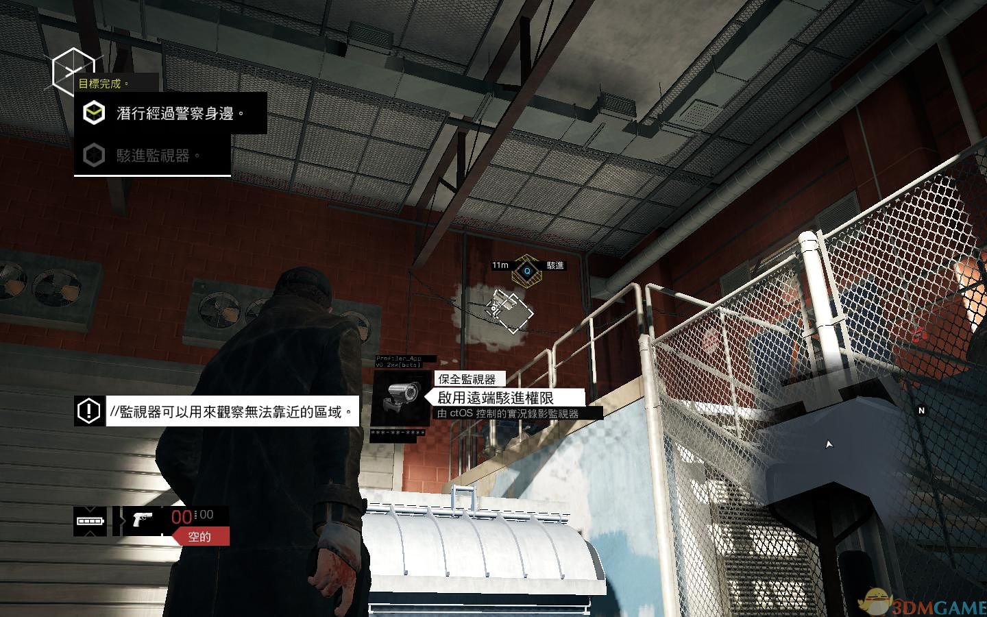 看门狗在什么软件下载_如何能下载手机看门狗游戏_看门狗手机版下载方法